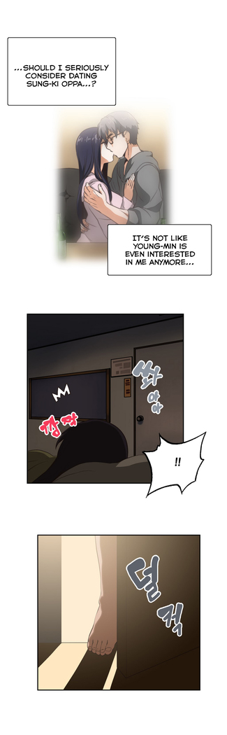 SStudy Ch.0-38