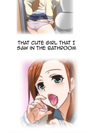 SStudy Ch.0-38 Page #113