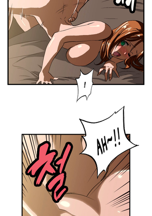 SStudy Ch.0-38 Page #107