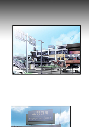 SStudy Ch.0-38 Page #247