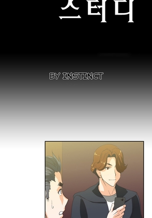 SStudy Ch.0-38 Page #639