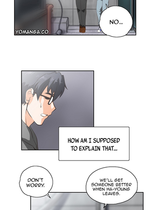 SStudy Ch.0-38 Page #255