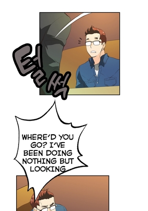SStudy Ch.0-38 Page #651