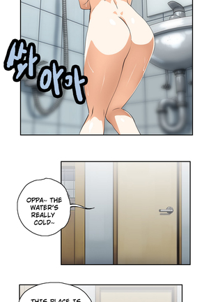 SStudy Ch.0-38 Page #325