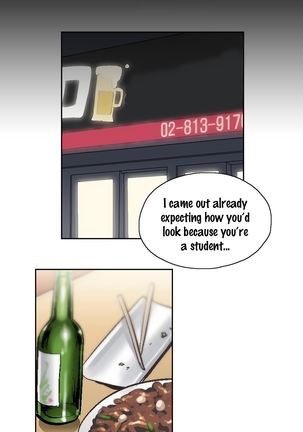 SStudy Ch.0-38 Page #535