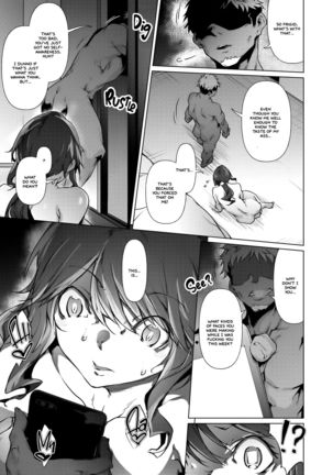 Soko ni Utsuru Kao ha    =White Symphony= Page #22