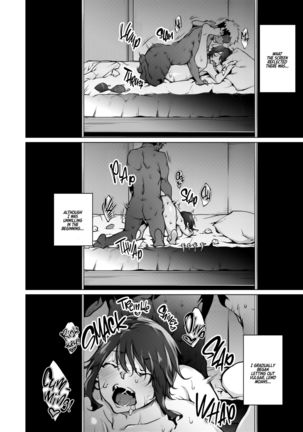 Soko ni Utsuru Kao ha    =White Symphony= Page #23