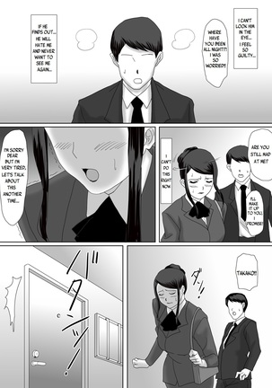Ii Fuufu | The Good Couple Page #69