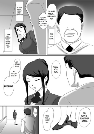 Image 11524708