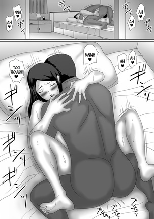 Ii Fuufu | The Good Couple Page #91