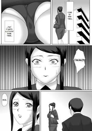 Ii Fuufu | The Good Couple Page #68