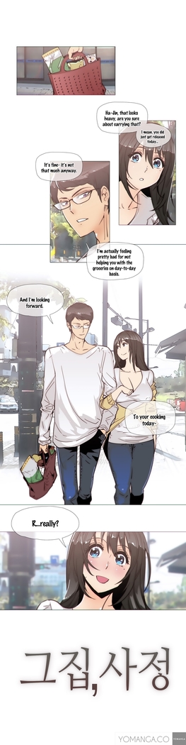 Household Affairs Ch. 11-26