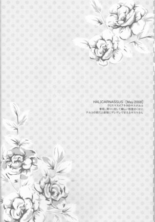 Image 11438464