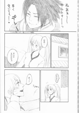 Image 11438466