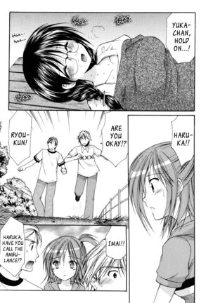 My Mom Is My Classmate vol2 - PT14 - Page 6