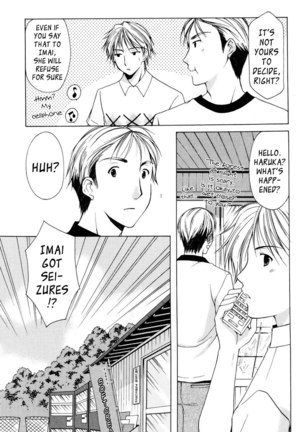 My Mom Is My Classmate vol2 - PT14 Page #5