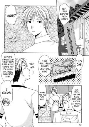 My Mom Is My Classmate vol2 - PT14 Page #4