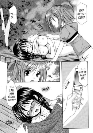 My Mom Is My Classmate vol2 - PT14 Page #3