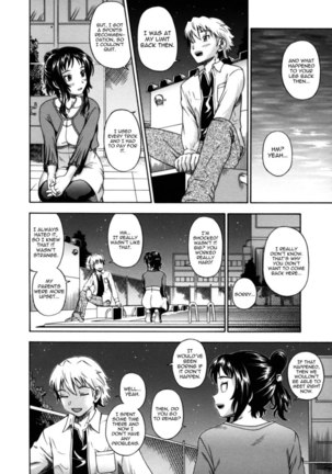 Soushisouai Note Nisatsume Chapter 8 - Page 4