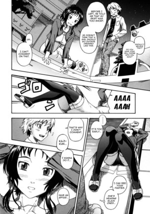 Soushisouai Note Nisatsume Chapter 8 Page #6