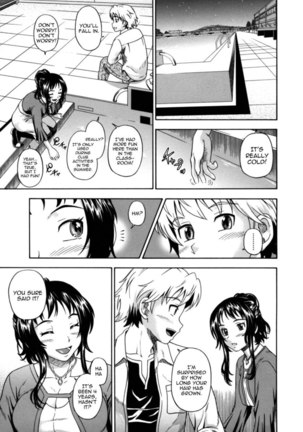 Soushisouai Note Nisatsume Chapter 8 Page #3