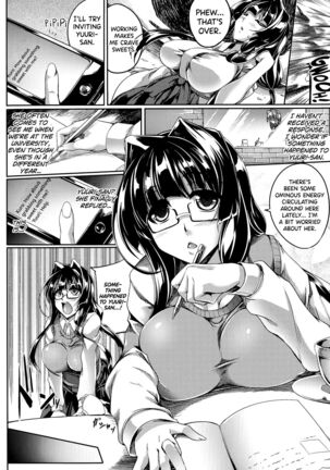 Yuri ni Sawaru Te | Yuri and Tentacles - Page 2