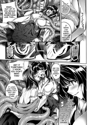 Yuri ni Sawaru Te | Yuri and Tentacles - Page 7