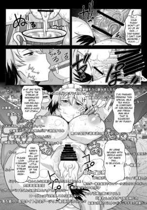 Girls & Semen - Page 21