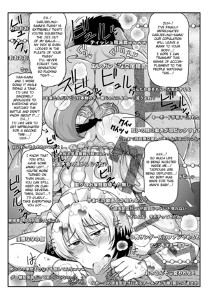 Girls & Semen - Page 20