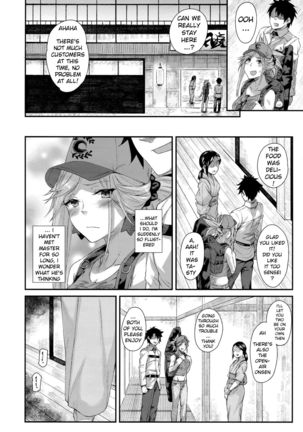 Hisashiburi ni Saikai Shita Musashi-chan to Hitobanjuu Ecchi suru Page #5