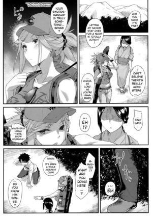 Hisashiburi ni Saikai Shita Musashi-chan to Hitobanjuu Ecchi suru Page #4