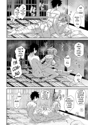 Hisashiburi ni Saikai Shita Musashi-chan to Hitobanjuu Ecchi suru - Page 21