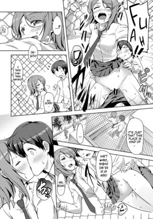 Ecchi Shitara Irekawacchatta!? | We Switched Our Bodies After Having Sex!? Ch. 5 Page #16