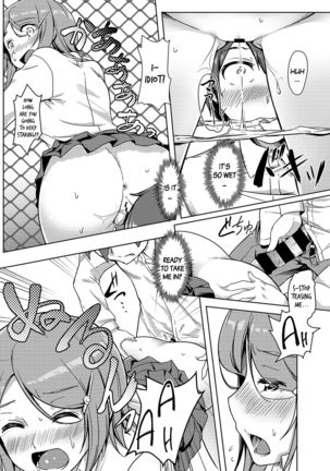 Ecchi Shitara Irekawacchatta!? | We Switched Our Bodies After Having Sex!? Ch. 5 - Page 14