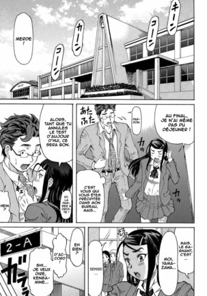 Love Handy Phone ~Kokuhaku wa Shasei Chuu~ Ch. 4 Page #5