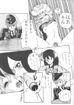 Sieg Heil Page #47