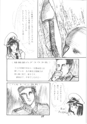Sieg Heil Page #27