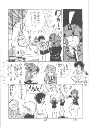 Sieg Heil Page #14