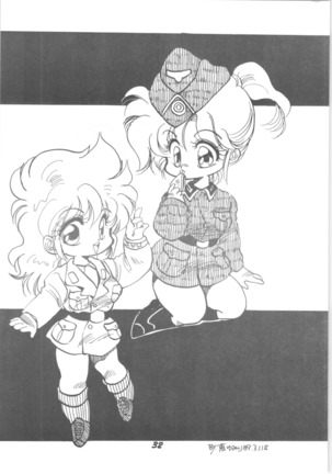 Sieg Heil Page #31