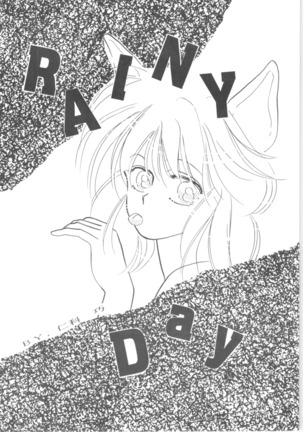 Sieg Heil Page #53