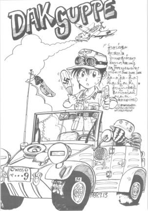 Sieg Heil Page #55