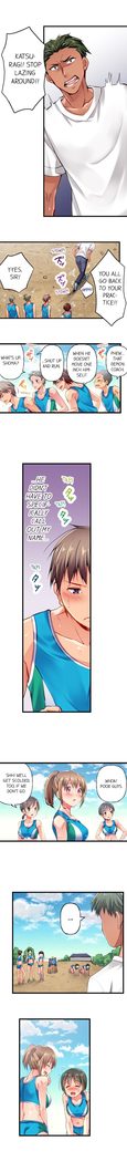 Only i Know Her Cumming Face Ch. 1 - 9