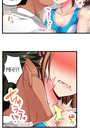 Only i Know Her Cumming Face Ch. 1 - 9 - Page 32