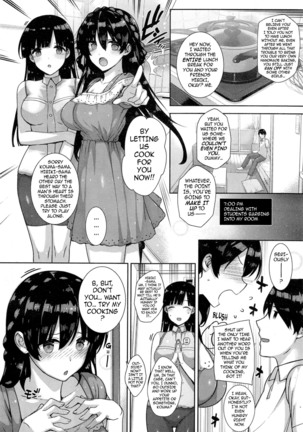 Amatsuka Gakuen no Ryoukan Seikatsu | Angel Academy's Hardcore Dorm Sex Life 1-2, 4-9 - Page 43