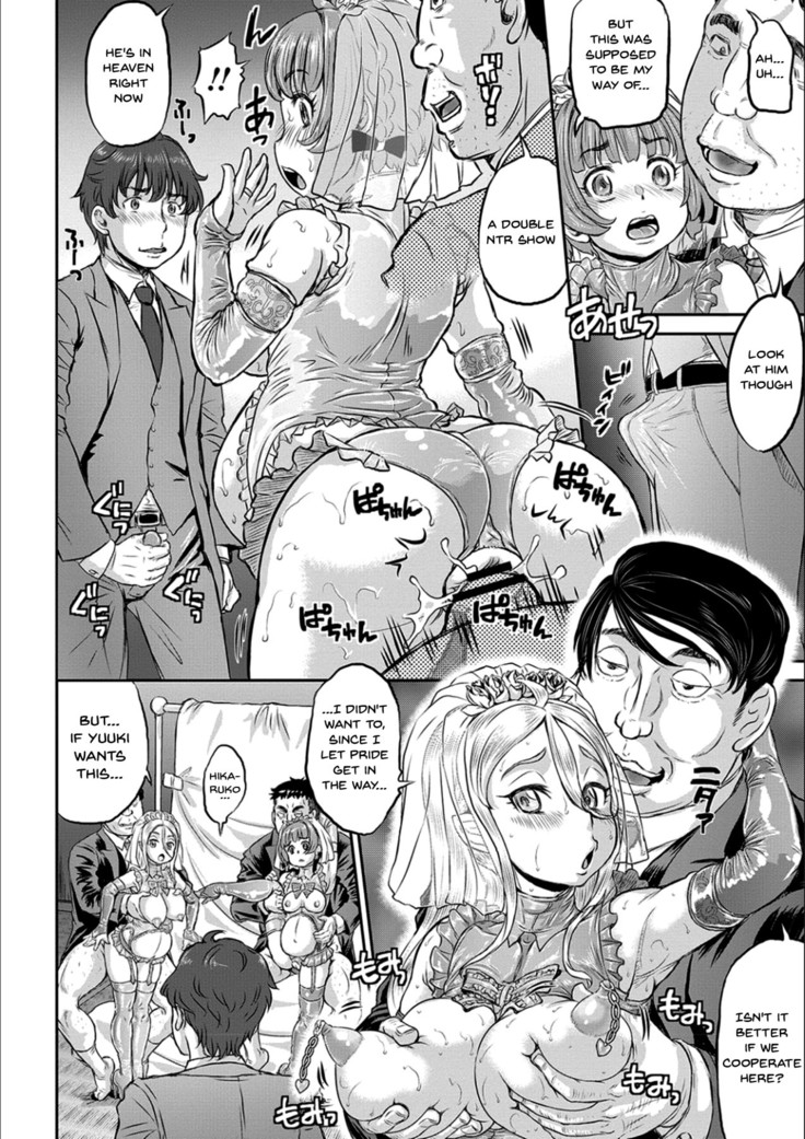Kyou wa Netorare Youbi | Today is NTR Day Ch.1-6