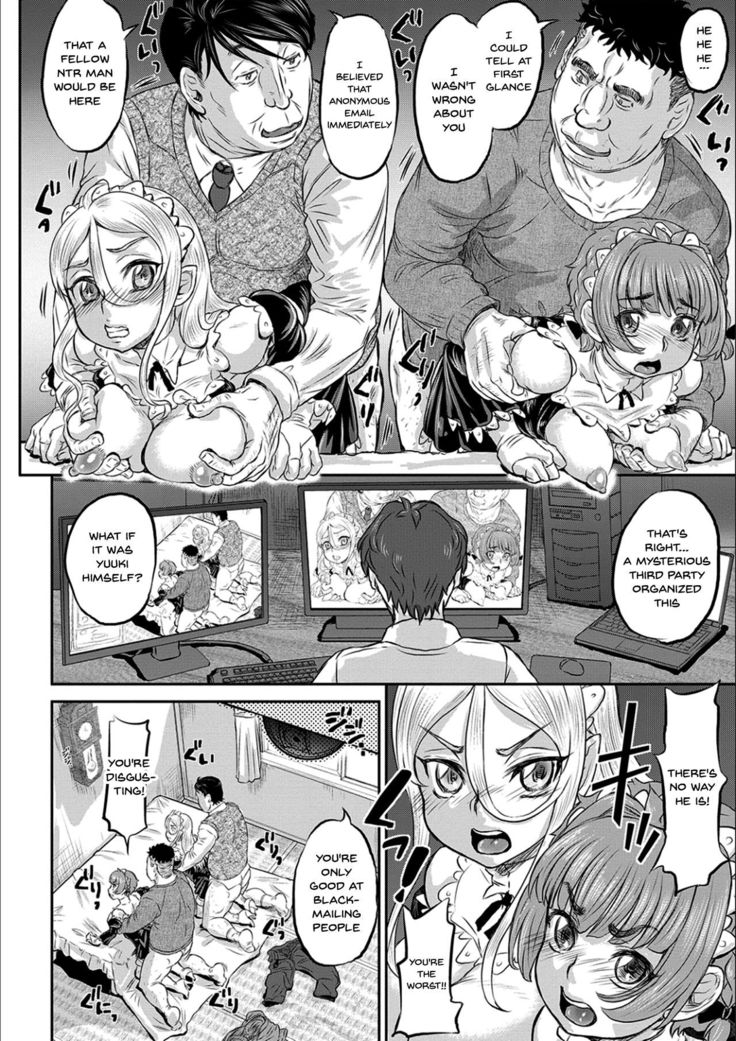Kyou wa Netorare Youbi | Today is NTR Day Ch.1-6