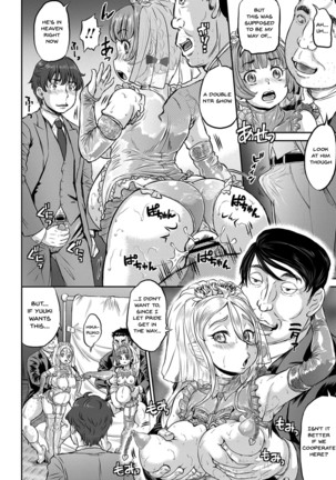 Kyou wa Netorare Youbi | Today is NTR Day Ch.1-6 Page #112