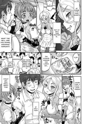 Kyou wa Netorare Youbi | Today is NTR Day Ch.1-6 Page #69