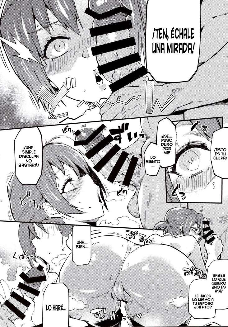 Hitozuma Servant Hamidashi mizugi AV Debut    blackmoonr.blogspot.com