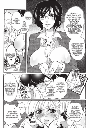 Disciplinarian Page #147